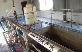 MBR膜怎么清洗？MBR膜脏了如何清洗?MBR膜清洗办法是什么?