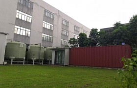 新农村污水处理设备处理工艺有哪些？具体流程是什么？